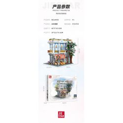 JIESTAR 89109 NHÀ HÀNG SAKURA bộ đồ chơi xếp lắp ráp ghép mô hình SAKURA RESTAURANT 3725 khối