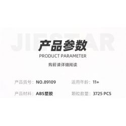 JIESTAR 89109 NHÀ HÀNG SAKURA bộ đồ chơi xếp lắp ráp ghép mô hình SAKURA RESTAURANT 3725 khối