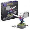 MEGA BLOKS HKT22 POKÉMON CON BƯỚM bộ đồ chơi xếp lắp ráp ghép mô hình Movie & Game POKÉMON BEWEGLICHES SMETTBO MOTION BUTTERFREE Phim Và Trò Chơi 582 khối