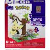 MEGA BLOKS HPB59 POKÉMON PIKACHU bộ đồ chơi xếp lắp ráp ghép mô hình Movie & Game POKÉMON PICHU'S FOREST FORAGE Phim Và Trò Chơi 84 khối
