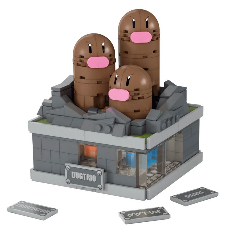 MEGA BLOKS HTH73 POKÉMON BA CON CHUỘT NĂNG ĐỘNG bộ đồ chơi xếp lắp ráp ghép mô hình Movie & Game POKÉMON MINI MOTION DUGTRIO Phim Và Trò Chơi 350 khối