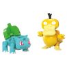 MEGA BLOKS HXP14 POKÉMON BULBASAUR VÀ VỊT CON bộ đồ chơi xếp lắp ráp ghép mô hình Movie & Game POKÉMON BULBASAUR & PSYDUCK Phim Và Trò Chơi 63 khối