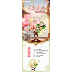 KEEPPLEY K10401 10401 QUẠT HOA HỒNG bộ đồ chơi xếp lắp ráp ghép mô hình Arts & Crafts 608 khối