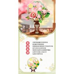 KEEPPLEY K10401 10401 QUẠT HOA HỒNG bộ đồ chơi xếp lắp ráp ghép mô hình Arts & Crafts 608 khối