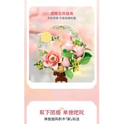 KEEPPLEY K10401 10401 QUẠT HOA HỒNG bộ đồ chơi xếp lắp ráp ghép mô hình Arts & Crafts 608 khối