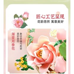 KEEPPLEY K10401 10401 QUẠT HOA HỒNG bộ đồ chơi xếp lắp ráp ghép mô hình Arts & Crafts 608 khối