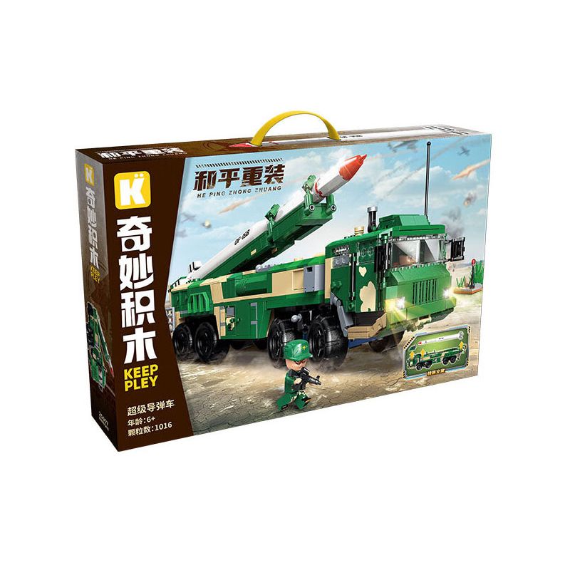 KEEPPLEY 25007 PEACE RELOADED SIÊU XE TÊN LỬA bộ đồ chơi xếp lắp ráp ghép mô hình Military Army Quân Sự Bộ Đội 1016 khối