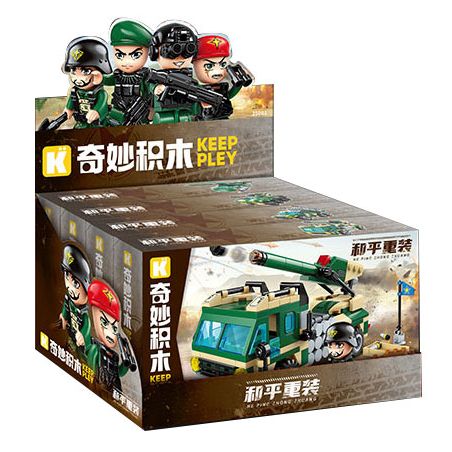 KEEPPLEY 25001 THIẾT BỊ HẠNG NẶNG HÒA BÌNH 4 LOẠI PHÁO GẮN TRÊN XE BỆ PHÓNG TÊN LỬA MÔ-ĐUN TRINH SÁT TRỰC THĂNG VŨ TRANG bộ đồ chơi xếp lắp ráp ghép mô hình Military Army Quân Sự Bộ Đội