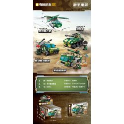 KEEPPLEY 25001 THIẾT BỊ HẠNG NẶNG HÒA BÌNH 4 LOẠI PHÁO GẮN TRÊN XE BỆ PHÓNG TÊN LỬA MÔ-ĐUN TRINH SÁT TRỰC THĂNG VŨ TRANG bộ đồ chơi xếp lắp ráp ghép mô hình Military Army Quân Sự Bộ Đội