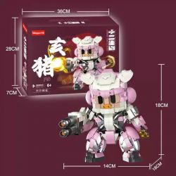 WANGAO 288065 CUNG HOÀNG ĐẠO LỢN bộ đồ chơi xếp lắp ráp ghép mô hình