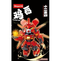 WANGAO 288063 CUNG HOÀNG ĐẠO GÀ TRỐNG ĐƠN NHẤT bộ đồ chơi xếp lắp ráp ghép mô hình