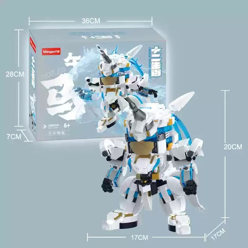 WANGAO 288060 CUNG HOÀNG ĐẠO NGỰA NGÔ bộ đồ chơi xếp lắp ráp ghép mô hình