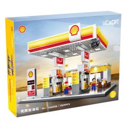 CADA DOUBLEE C66026 66026 TRẠM XĂNG VỎ bộ đồ chơi xếp lắp ráp ghép mô hình Creator Sáng Tạo 1327 khối