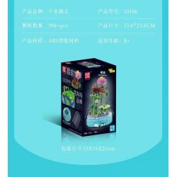 MouldKing 10106 Mould King 10106 THẾ GIỚI CÔN TRÙNG CHUỒN bộ đồ chơi xếp lắp ráp ghép mô hình INSECT WORLD 396 khối