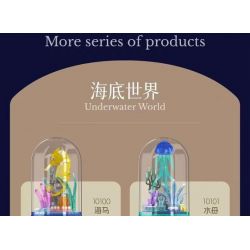 MouldKing 10102 Mould King 10102 THẾ GIỚI DƯỚI NƯỚC CÁ HỀ bộ đồ chơi xếp lắp ráp ghép mô hình UNDERWATER WORLD 426 khối