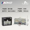 BAKA TECHNOLOGY 33205 TÒA NHÀ NGÂN HÀNG HSBC THƯỢNG HẢI bộ đồ chơi xếp lắp ráp ghép mô hình Creator SHANGHAI HSBC BANK Sáng Tạo 10423 khối