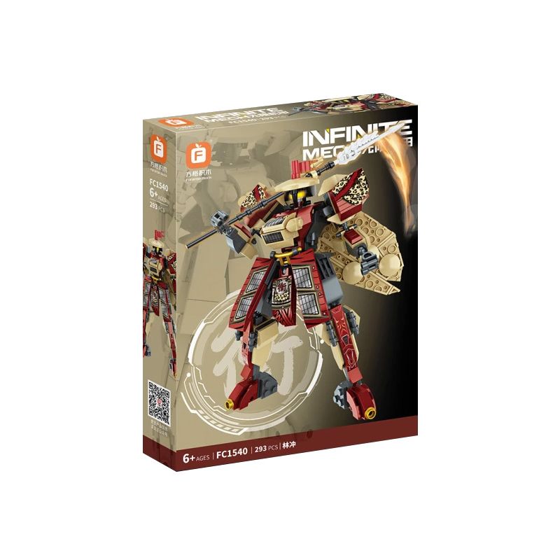 FORANGE FC1540 1540 MÁY THỦY HỬ MECHA FC1540 bộ đồ chơi xếp lắp ráp ghép mô hình 293 khối