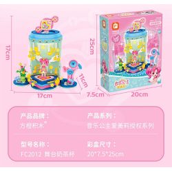 FORANGE FC2012 2012 CỐC TRÀ SỮA SÂN KHẤU bộ đồ chơi xếp lắp ráp ghép mô hình Girl Con Gái 269 khối