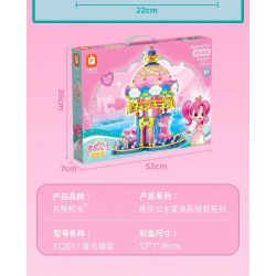 FORANGE FC2011 2011 LÂU ĐÀI ÂM NHẠC bộ đồ chơi xếp lắp ráp ghép mô hình Girl Con Gái 870 khối