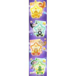 WISE BLOCK AULDEY HA392201 392201 YUANMENG STAR MINIFIGURE TREASURE BAG PHIÊN BẢN ĐẦU TIÊN bộ đồ chơi xếp lắp ráp ghép mô hình Movie & Game Phim Và Trò Chơi