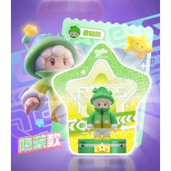 WISE BLOCK AULDEY HA392201 392201 YUANMENG STAR MINIFIGURE TREASURE BAG PHIÊN BẢN ĐẦU TIÊN bộ đồ chơi xếp lắp ráp ghép mô hình Movie & Game Phim Và Trò Chơi