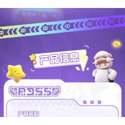 WISE BLOCK AULDEY HA392201 392201 YUANMENG STAR MINIFIGURE TREASURE BAG PHIÊN BẢN ĐẦU TIÊN bộ đồ chơi xếp lắp ráp ghép mô hình Movie & Game Phim Và Trò Chơi