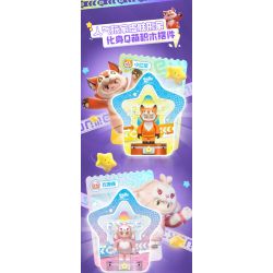 WISE BLOCK AULDEY HA392201 392201 YUANMENG STAR MINIFIGURE TREASURE BAG PHIÊN BẢN ĐẦU TIÊN bộ đồ chơi xếp lắp ráp ghép mô hình Movie & Game Phim Và Trò Chơi
