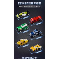 QMAN ENLIGHTEN KEEPPLEY 41109 PHANTOM 6 SIÊU TỐC KẾT HỢP CÔNG THỨC XUẤT SẮC BÁN TẢI RỰC LỬA ĐỊA HÌNH POFENG XE VÔ SONG THỂ THAO YUFENG SỬA ĐỔI NỔ YANFENG bộ đồ chơi xếp lắp ráp ghép mô hình