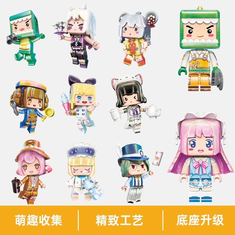 QMAN ENLIGHTEN KEEPPLEY 72046 MINI WORLD NHỮNG ĐƯỜNG LINK LẤP LÁNH - PHẦN 3 bộ đồ chơi xếp lắp ráp ghép mô hình Movie & Game Phim Và Trò Chơi