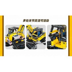 JIESTAR 57017 MÁY XÚC HAI THAY ĐỔI bộ đồ chơi xếp lắp ráp ghép mô hình Technic Kỹ Thuật Công Nghệ Cao Mô Hình Phương Tiện 399 khối