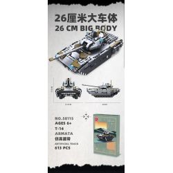 JIESTAR 58115 THIẾT GIÁP T-14 bộ đồ chơi xếp lắp ráp ghép mô hình Technic T-14 ARMATA Kỹ Thuật Công Nghệ Cao Mô Hình Phương Tiện 613 khối