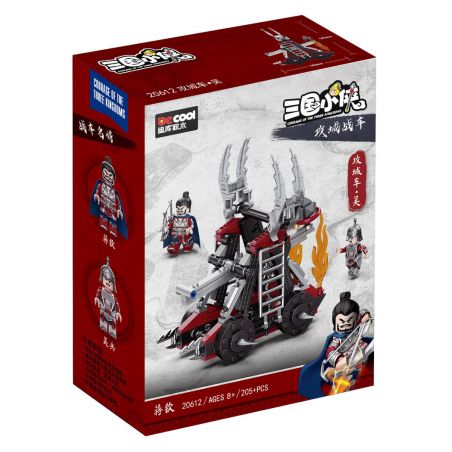 DECOOL BRICKCOOL 20612 TAM QUỐC CHÍ WU SIEGE ENGINE bộ đồ chơi xếp lắp ráp ghép mô hình Three Kingdoms Tam Quốc Diễn Nghĩa 205 khối