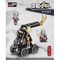 DECOOL BRICKCOOL 20611 TAM QUỐC DIỄN NGHĨA NGỤY CÔNG THÀNH bộ đồ chơi xếp lắp ráp ghép mô hình Three Kingdoms 201 khối