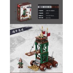 DECOOL BRICKCOOL 20610 TAM QUỐC DIỄN NGHĨA THỤC THÀNH XE bộ đồ chơi xếp lắp ráp ghép mô hình Three Kingdoms 205 khối