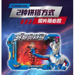TOP TOY TC1514 1514 ULTRAMAN KHÔNG IN bộ đồ chơi xếp lắp ráp ghép mô hình Movie & Game Phim Và Trò Chơi 276 khối