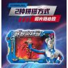 TOP TOY TC1514 1514 ULTRAMAN KHÔNG IN bộ đồ chơi xếp lắp ráp ghép mô hình Movie & Game Phim Và Trò Chơi 276 khối