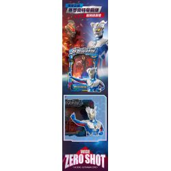 TOP TOY TC1514 1514 ULTRAMAN KHÔNG IN bộ đồ chơi xếp lắp ráp ghép mô hình Movie & Game Phim Và Trò Chơi 276 khối