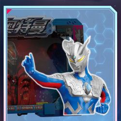 TOP TOY TC1514 1514 ULTRAMAN KHÔNG IN bộ đồ chơi xếp lắp ráp ghép mô hình Movie & Game Phim Và Trò Chơi 276 khối