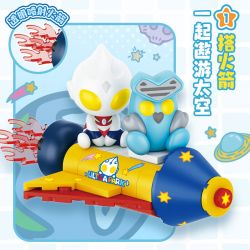 TOP TOY TC2212 2212 ULTRAMAN CẢNH CỰC KỲ HẠNH PHÚC CƯỠI TÊN LỬA bộ đồ chơi xếp lắp ráp ghép mô hình Movie & Game Phim Và Trò Chơi