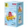 TOP TOY TC2211 2211 ULTRAMAN CẢNH CỰC VUI ĐI MUA SẮM bộ đồ chơi xếp lắp ráp ghép mô hình Movie & Game Phim Và Trò Chơi