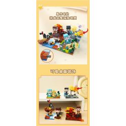 QMAN ENLIGHTEN KEEPPLEY 72049 MINI WORLD BRAVELY ENTER THE MYRA PLANET 4 MÔ HÌNH THOÁT KHỎI NÚI LỬA PHIÊU LƯU TRONG RỪNG NHIỆT ĐỚI KHÁM PHÁ ĐẠI DƯƠNG VÀ DU LỊCH TRẠM SAO bộ đồ chơi xếp lắp ráp ghép mô hình Movie & Game Phim Và Trò Chơi