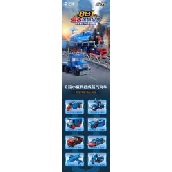 QMAN ENLIGHTEN KEEPPLEY 42206 PHẢN ỨNG KẾT HỢP TÀU HƠI NƯỚC RETRO 8 TỔ bộ đồ chơi xếp lắp ráp ghép mô hình City Thành Phố 517 khối