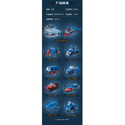 QMAN ENLIGHTEN KEEPPLEY 42206 PHẢN ỨNG KẾT HỢP TÀU HƠI NƯỚC RETRO 8 TỔ bộ đồ chơi xếp lắp ráp ghép mô hình City Thành Phố 517 khối