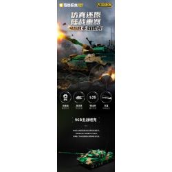 KEEPPLEY 22021 XE TĂNG CHIẾN ĐẤU CHỦ LỰC 96B tỷ lệ 1:26 bộ đồ chơi xếp lắp ráp ghép mô hình Military Army Quân Sự Bộ Đội 1177 khối