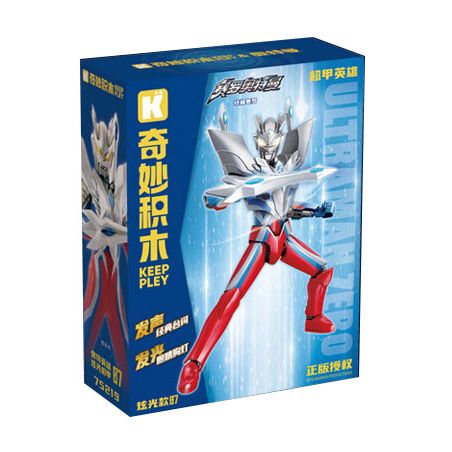 KEEPPLEY 75219 ULTRA SUPER ARMOR HERO GLARE MODEL ULTIMATE ZERO bộ đồ chơi xếp lắp ráp ghép mô hình Movie & Game Phim Và Trò Chơi