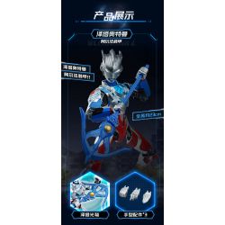KEEPPLEY 75219 ULTRA SUPER ARMOR HERO GLARE MODEL ULTIMATE ZERO bộ đồ chơi xếp lắp ráp ghép mô hình Movie & Game Phim Và Trò Chơi