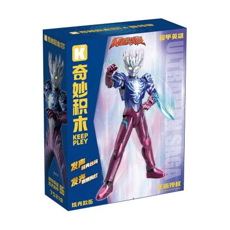 KEEPPLEY 75218 ANH HÙNG SIÊU GIÁP PHONG CÁCH RỰC RỠ ULTRAMAN SAKA bộ đồ chơi xếp lắp ráp ghép mô hình Movie & Game Phim Và Trò Chơi