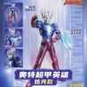KEEPPLEY 75218 ANH HÙNG SIÊU GIÁP PHONG CÁCH RỰC RỠ ULTRAMAN SAKA bộ đồ chơi xếp lắp ráp ghép mô hình Movie & Game Phim Và Trò Chơi