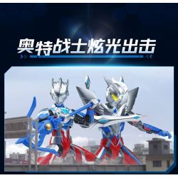 KEEPPLEY 75218 ANH HÙNG SIÊU GIÁP PHONG CÁCH RỰC RỠ ULTRAMAN SAKA bộ đồ chơi xếp lắp ráp ghép mô hình Movie & Game Phim Và Trò Chơi