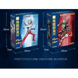 KEEPPLEY 75218 ANH HÙNG SIÊU GIÁP PHONG CÁCH RỰC RỠ ULTRAMAN SAKA bộ đồ chơi xếp lắp ráp ghép mô hình Movie & Game Phim Và Trò Chơi